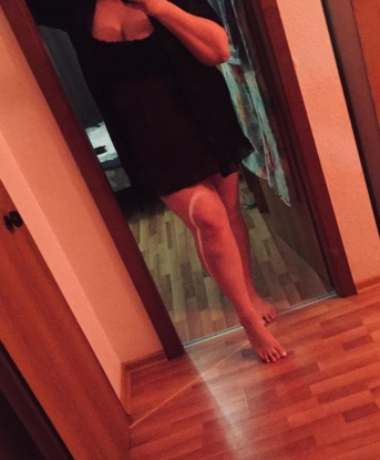 Проститутка Аврора